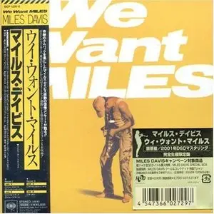 Miles Davis - The Original Jacket Collection (2006) [30 Albums, 37 CDs] {DSD Japan Mini LP Analog Collection} (part 6of6)