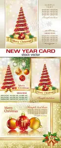New Year cards 18