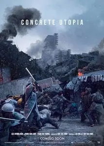 Concrete Utopia (2023) Konkeuriteu yutopia