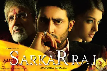 Sarkar Raj