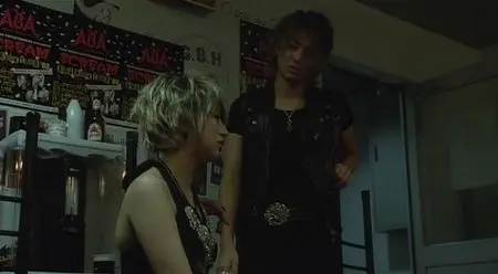 Partners (2010)