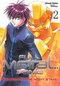 «Full Metal Panic! Volume 2» by Shouji Gatou