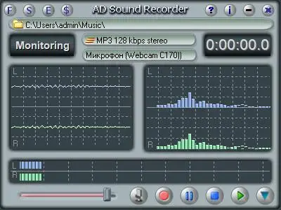 Adrosoft AD Sound Recorder 6.1