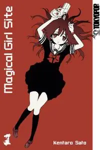 Magical Girl Site 1-10/Magical Girl Site - Band 01 (GER)(Tokyopop)(FG-Manga) (cbz