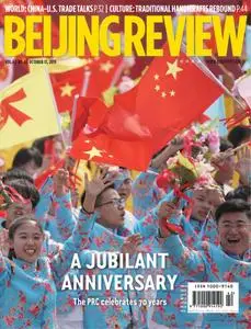 Beijing Review - October 17, 2019