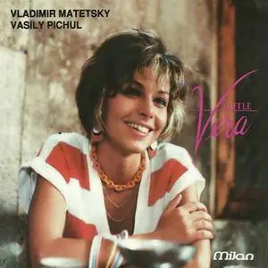 Vladimir Matetsky - Little Vera (1988)