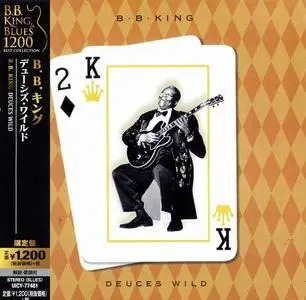 B.B. King - Deuces Wild (1997) [Japanese Edition 2015]