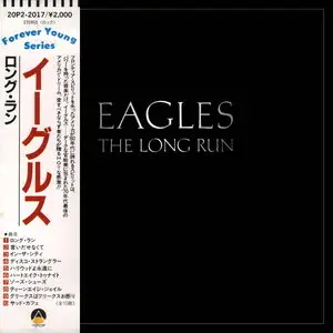Eagles - The Long Run (1979) [Japan, 20P2-2017, 1988]