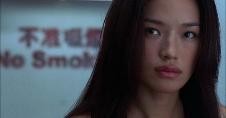 So Close (2002)
