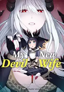 Negai wo Kanaete Moraou to Akuma wo Shoukan Shita kedo, Kawaikatta node Kekkon Shimashita - S01