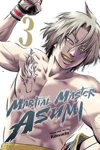 Martial Master Asumi v03 2025 Digital LuCaZ