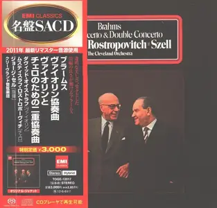 Oistrakh, Rospropovich, Cleveland Orchestra, Szell - Brahms: Violin Concerto & Double Concerto (1970) [Japan 2011] SACD ISO +