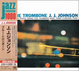 J.J. Johnson - Blue Trombone (1959) [Japanese Edition 2014]