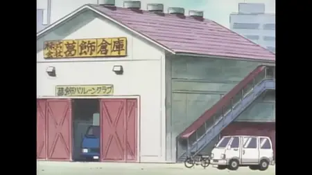KochiKame - 03 (480p