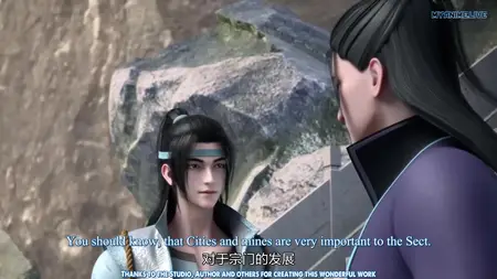 Yishi Du Zun - 16