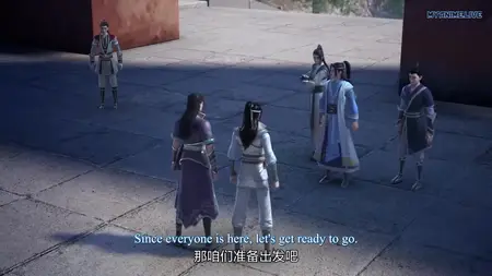 Yishi Du Zun - 16