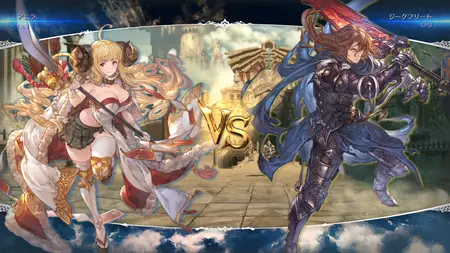 Granblue Fantasy Versus Rising Galleon (2025)