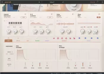Arturia Pure LoFi v1.0.1