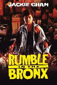 Hung fan kui (1995) Rumble in the Bronx