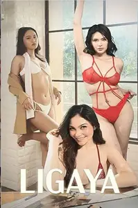 Ligaya (2025)