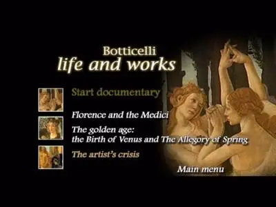 Botticelli: Visions of Violence and Beauty (2001)
