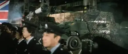 Aces Go Places 3 (1984)
