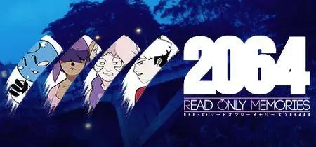 2064: Read Only Memories (2015)