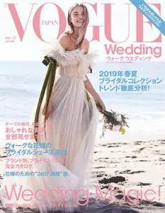 Vogue Wedding - 5月 2018