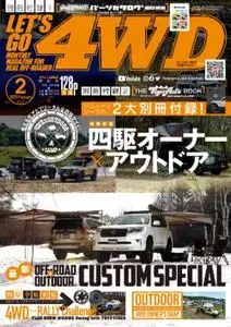 Let´s Go 4WD レッツゴー４WD – 1月 2022