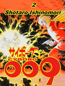 Cyborg 009 Vol.2