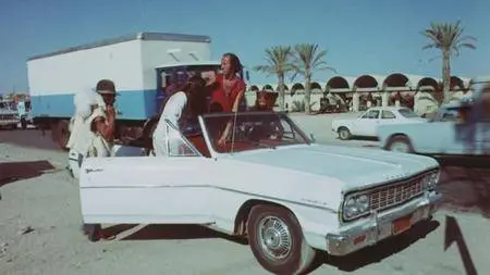 An American Hippie in Israel (1972)