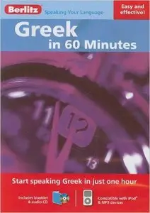 Greek in 60 Minutes