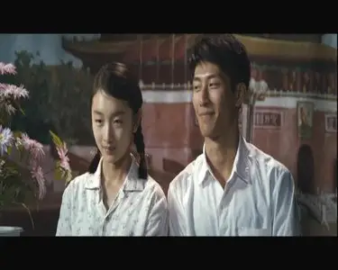 Under The Hawthorn Tree / Shan zha shu zhi lian / Под ветвями боярышника (2010)