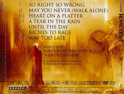 Royal Hunt - Devil's Dozen (2015) [Japan LTD SHM-CD] CD+DVD