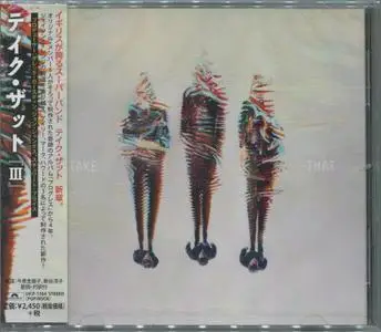 Take That - III (2014) [Japan]