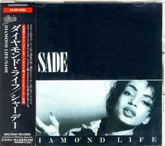 Sade - Diamond Life (1984) {1989, Japan 2nd Press} Re-Up