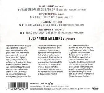 Alexander Melnikov - Schubert, Chopin, Liszt, Stravinsky: Four Pieces (2018)