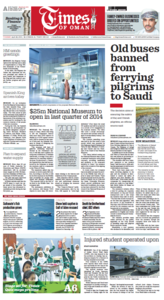 Times of Oman, 29.04.2014
