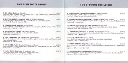 Various Artists - The Blue Note Story (1953-66: The LP Era) (1993)