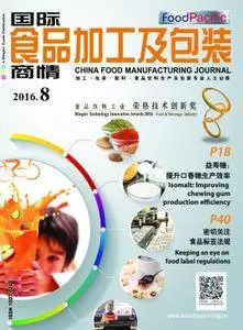 China Food Manufacturing Journal - 八月 2016