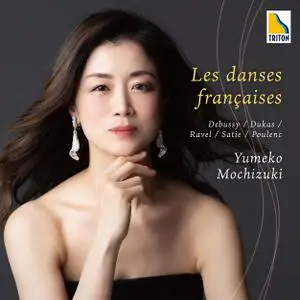Yumeko Mochizuki - Les danses françaises (2022) [Official Digital Download 24/192]