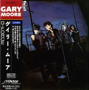 Gary Moore & G-Force - G-Force (1980) [Victor VICP-2024, Japan]