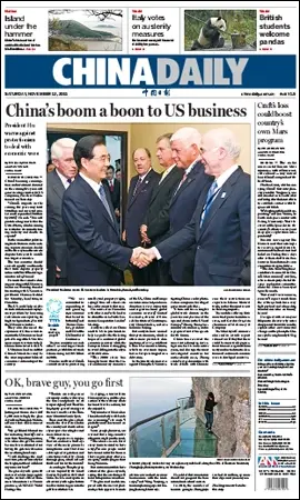 China Daily - 12 November 2011