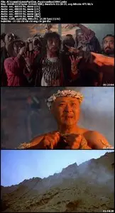 A Chinese Odyssey Part One: Pandora's Box (1994)