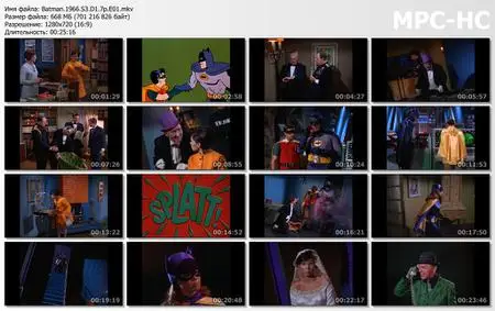 Batman (1966-1968) [Season 3, Disc 1]