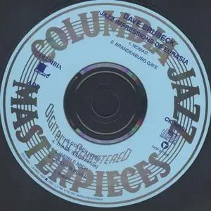 Dave Brubeck - Jazz Impressions Of Eurasia (1958) {Columbia ‎CK 48531 rel 1992}