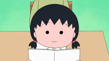 Chibi Maruko-chan - 1423