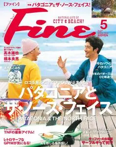 Fine – 4月 2023