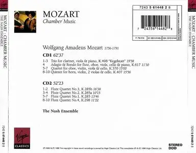 The Nash Ensemble - Wolfgang Amadeus Mozart: Flute Quartets, "Kegelstatt" Trio, Horn Quintet, Oboe Quartet (1998)