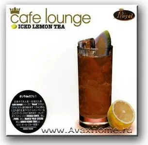 Cafe Lounge - Tea collection